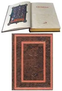 Vangelo d‘arte. Dei miniaturisti medievali Merkproduct