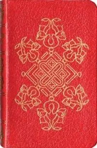 Minibibbia. Ediz. illustrata Lage Kosten