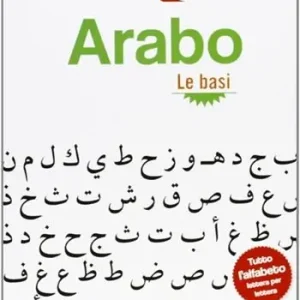 Arabo. Quaderno di scrittura. Le basi Bestseller
