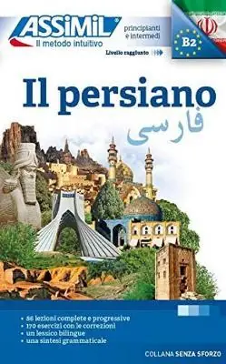 Il persiano Nieuw