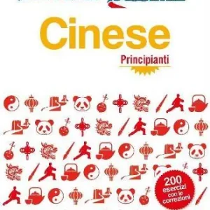Exclusieve Aanbieding Cinese. Quaderno di esercizi. Principianti
