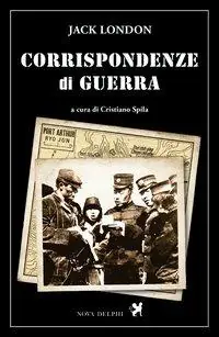 Corrispondenze di guerra Premium