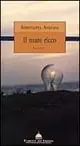 Il mare ricco Koopje