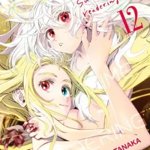 Direct Beschikbaar Summer time rendering. Vol. 12