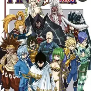 Betrouwbaar Fairy Tail. New edition. Vol. 58
