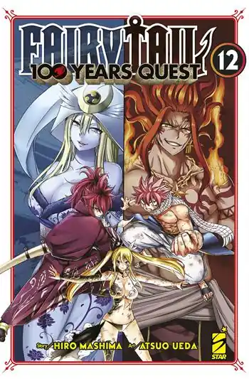 Alleen Vandaag Fairy Tail. 100 years quest. Vol. 12