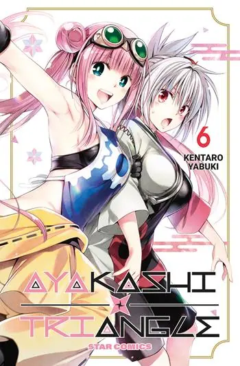 Ayakashi triangle. Vol. 6 Hoge Kwaliteit