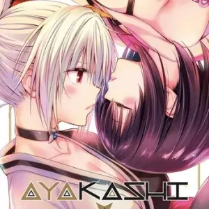 Ayakashi triangle. Vol. 7 Favoriet