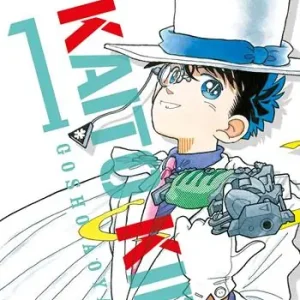Beperkt Aanbod Kaito Kid. Treasured edition. Vol. 1