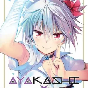 Ayakashi triangle. Vol. 8 Nu Kopen