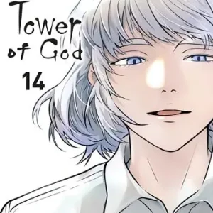Lage Kosten Tower of god. Vol. 14