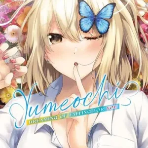 Yumeochi dreaming of falling for you. Vol. 1 Seizoensaanbieding