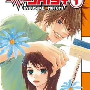 Elettroshock Daisy. Vol. 1 Hete Deal
