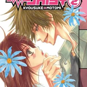 Elettroshock Daisy. Vol. 2 Bestel Nu