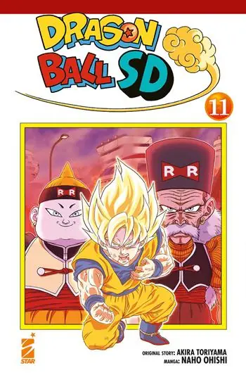 Dragon ball SD. Vol. 11 Direct Verzonden