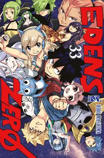 Alleen Vandaag Edens zero. Vol. 33