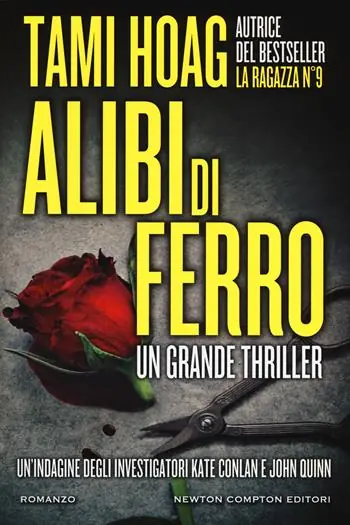 Alibi di ferro Laatste Versie