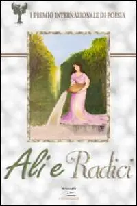 Ali e radici Uitverkoop