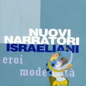 Nuovi narratori israeliani Op = Op
