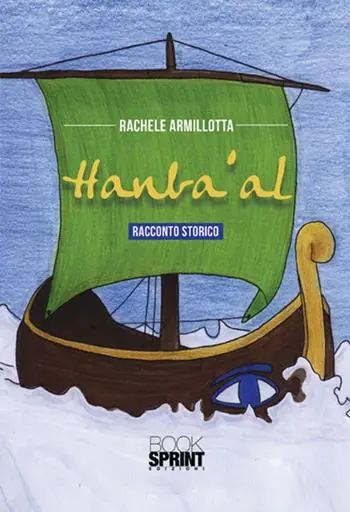 Gratis Retour Hanba‘al