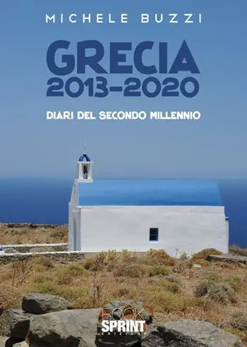 Shop Nu Grecia 2013-2020